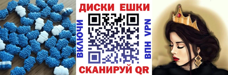 ОМГ ОМГ рабочий сайт  сайты даркнета какой сайт  Ecstasy XTC  Абинск 