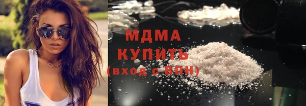 прущая мука Абинск