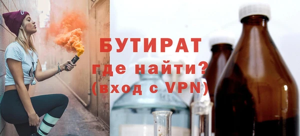 кокаин VHQ Абдулино