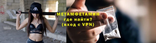 стаф Хасавюрт