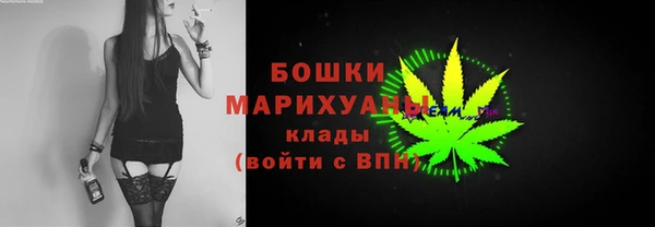 кокаин Абаза