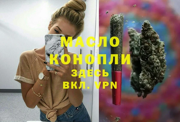 прущая мука Абинск