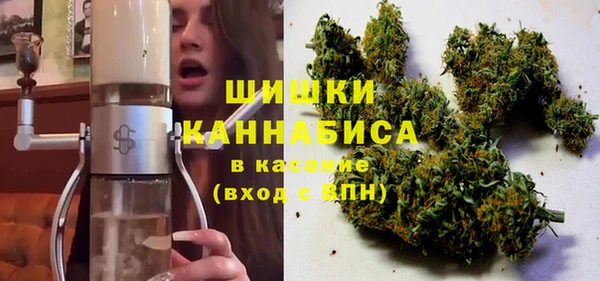 дистиллят марихуана Салават