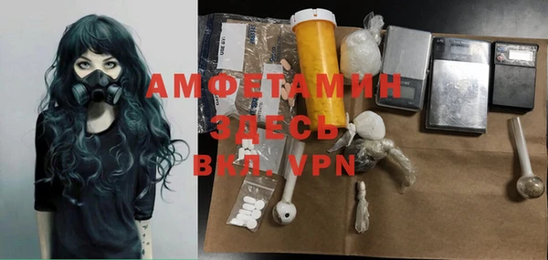 прущая мука Абинск