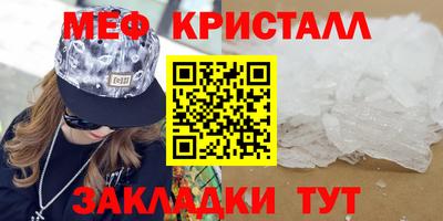 скорость Коломна