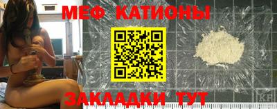 mdma Ковров
