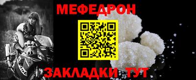 скорость Коломна