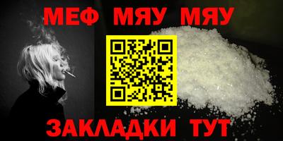 mdma Ковров