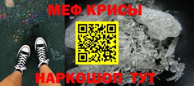 мдма Когалым