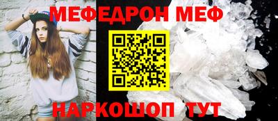 скорость Коломна