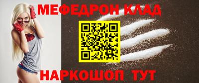 mdma Ковров