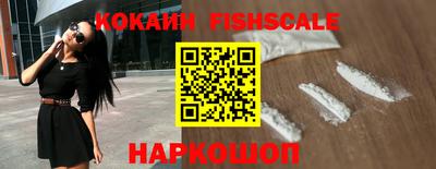 мдма Когалым