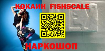 скорость Коломна