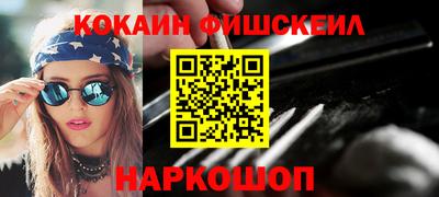 mdma Ковров