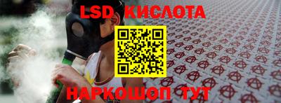 скорость Коломна