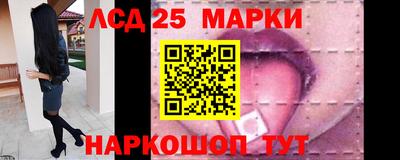 mdma Ковров