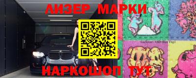 мдма Когалым