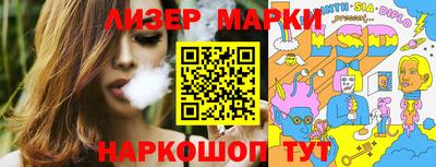 мдма Когалым