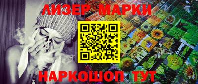 мдма Когалым