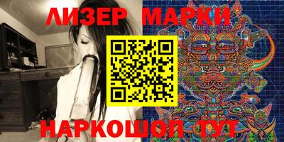 мдма Когалым