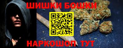 mdma Ковров