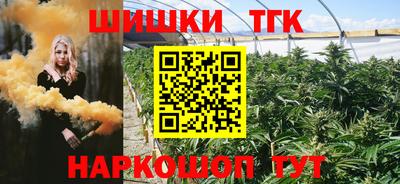 мдма Когалым