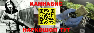 mdma Ковров