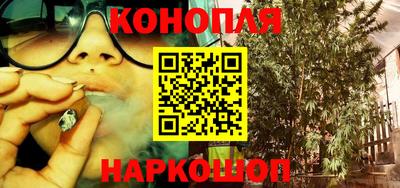 mdma Ковров