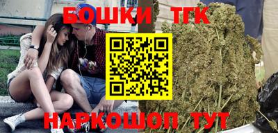 скорость Коломна
