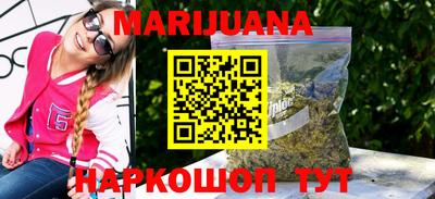 скорость Коломна