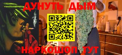 mdma Ковров