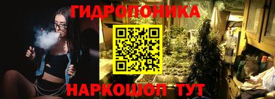 mdma Ковров