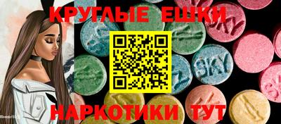 mdma Ковров