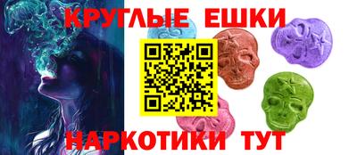 скорость Коломна