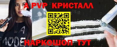 мдма Когалым