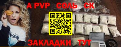 mdma Ковров