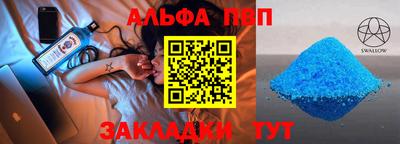 мдма Когалым