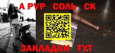 мдма Когалым