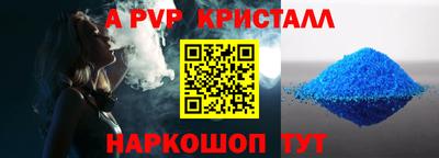 mdma Ковров