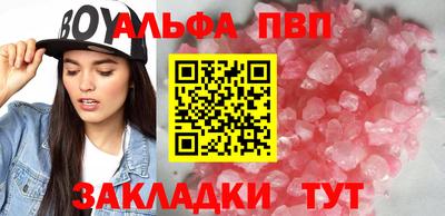 скорость Коломна