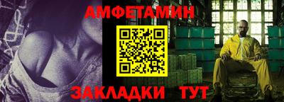 mdma Ковров