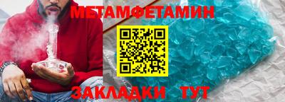 mdma Ковров