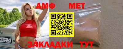 мдма Когалым