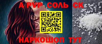 мдма Когалым