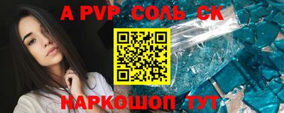 ПСИЛОЦИБИНОВЫЕ ГРИБЫ Аргун