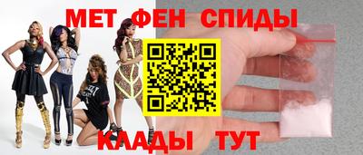 mdma Ковров