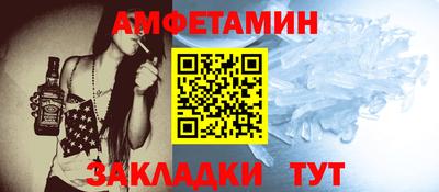 mdma Ковров