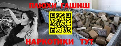 мдма Когалым