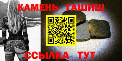 мдма Когалым