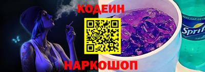 мдма Когалым